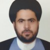 أ. د. حسين الصافي