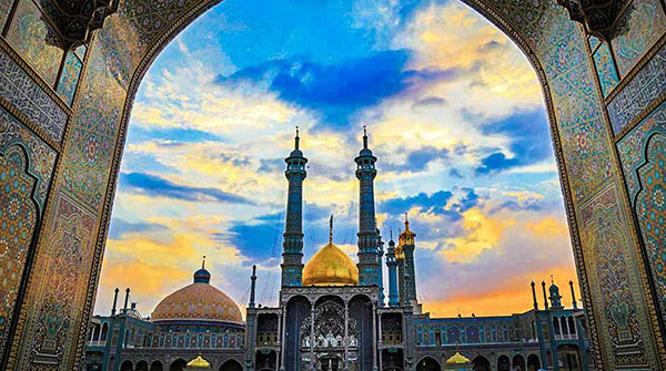 قم المقدسه