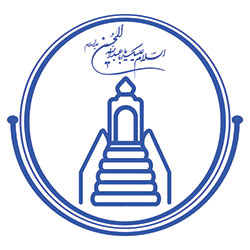 مجالس الحسیني